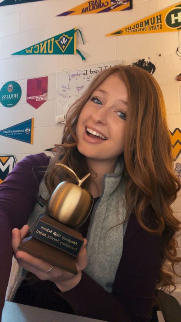 Kenley Longbottom year 1